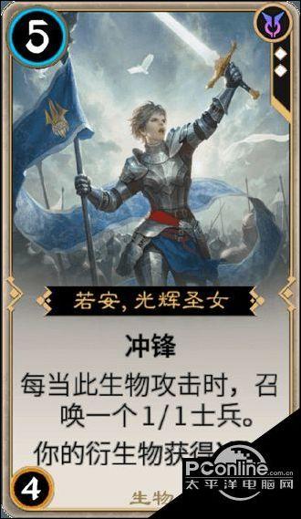 敢假传圣旨千里奔杀的陈汤：明犯强汉者，虽远必诛