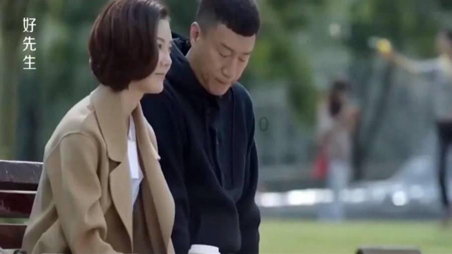 GNSS表面位移监测站