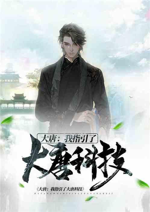 景区7颗珠子编手链收1650元 当地回应:从速调查商家是否违法