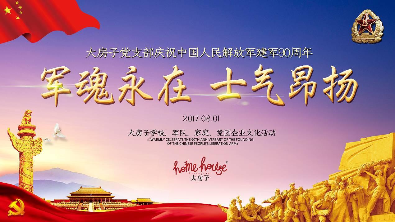 媒体人:小组第三出线赛制应改革,出线太容易存在挑对手的空间