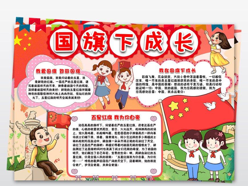 逃出昏暗的地下室2