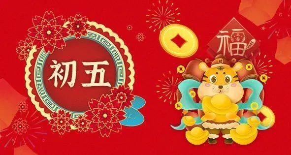 趣味高尔夫球无敌版