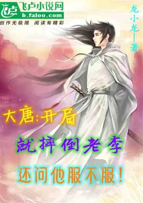 《要久久爱》首播3集，杨紫、范丞丞初次合作