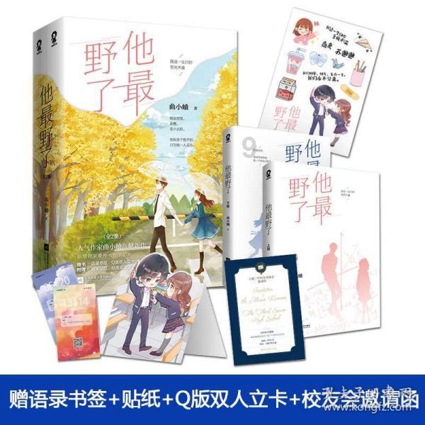 这四个英语单词都有“因为”的意思，你知道它们的区别吗？