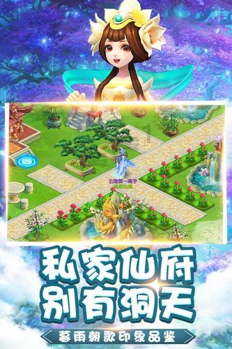 清理草坪